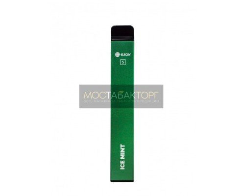 Купить Электронная сигарета Ejoy S Мята на 600 затяжек по оптовой цене