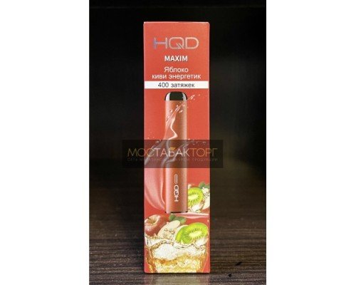 Купить HQD MAXIM Energy Apple Kiwi (Hqd Максим Яблоко Киви Энергетик) по оптовой цене