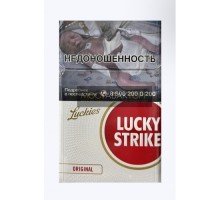 Сигареты Лаки Страйк Оригинал (Lucky Strike Original)