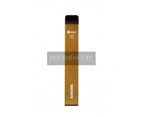 Купить Электронная сигарета Ejoy S Банан на 600 затяжек по оптовой цене
