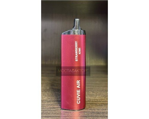 Купить HQD Cuvie Air Strawberry Kiwi (hqd Куви Эир Клубника Киви) по оптовой цене