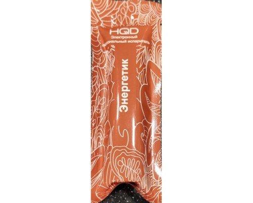 Купить HQD V2 Energy Drink (HQD Энергетик) по оптовой цене