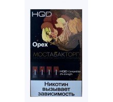 Картриджи HQD Орех (Hqd Nuts Tobacco)