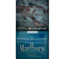 Сигареты Мальборо Тач 4 (Marlboro Touch 4mg)