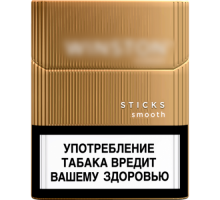 Sticks Winston Smooth (Стики Винстон Смоч Синие)