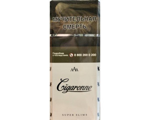 Купить Сигареты Cigaronne Super Slims White по оптовой цене