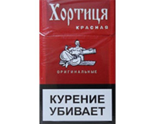 Купить Хортица Красная по оптовой цене