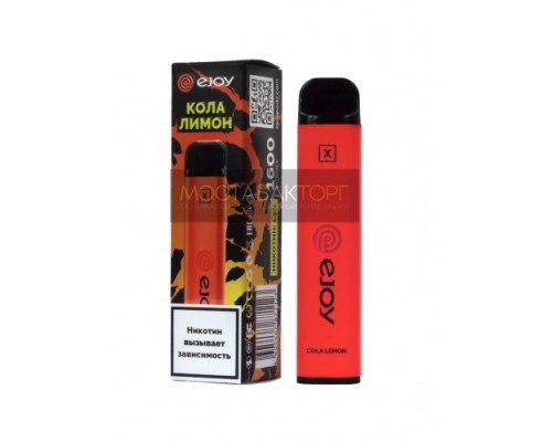 Купить Электронная сигарета Ejoy X Кола Лимон на 1600 затяжек по оптовой цене