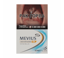 Сигареты Мевиус ЛСС Винд Блю 4 (MEVIUS LSS Wind Blue 4)