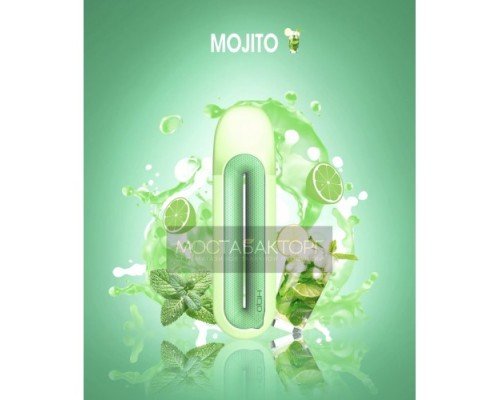 Купить HQD Rosy Mojito (HQD Мохито) по оптовой цене
