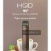 Купить HQD HIT Raf Coffe with hazelnuts (hqd Хит Раф с Лесным Орехом) по оптовой цене