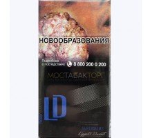 Сигареты ЛД Суперслим Пинк (LD Pink Superslims)