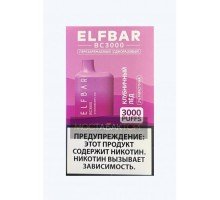 Электронная сигарета Эльф Бар 3000 затяжек Клубника Лёд (Elf Bar BC 3000 Strawberry Ice)
