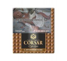 Сигариллы Corsar of the Queen Mini Coffee (Сигариллы Корсар Мини Кофе)