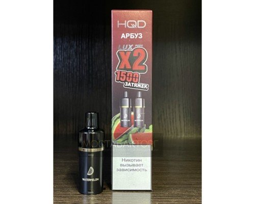 Купить Картридж HQD LUX Арбуз по оптовой цене