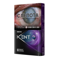Kent Nano Mix