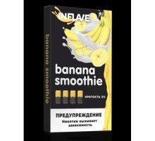 Картриджи Feel the Flavor Banana Smoothie (Inflave Juul Банановый Смузи)