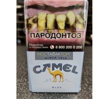 Сигареты Кэмел Блю (Camel Blue)