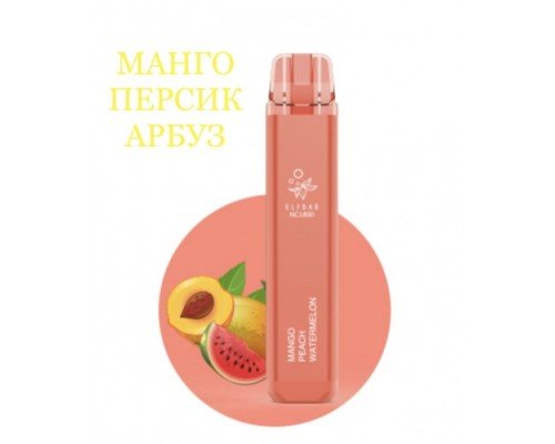 Купить Электронная сигарета Эльф Бар 1800 затяжек Манго Персик Арбуз (Elf Bar NC 1800 Mango Peach Watermelon) по оптовой цене