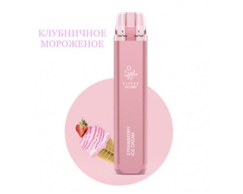 Купить Электронная сигарета Эльф Бар 1800 затяжек Клубничное Мороженое (Elf Bar NC 1800 Strawberry Ice Cream) по оптовой цене