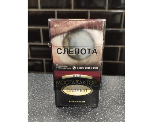 Купить Сигареты Харвест Ред Супер Слим (Harvest Red Superslim) по оптовой цене