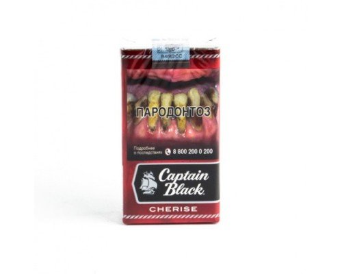 Купить Сигареты Капитан Блэк Вишня (Captain Black Cherise) по оптовой цене