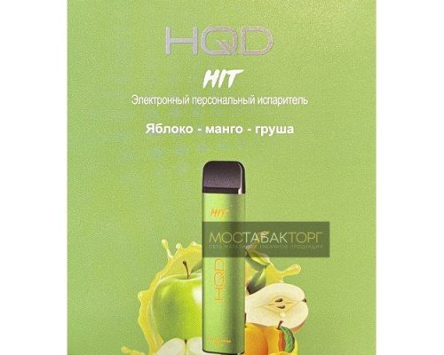 Купить HQD HIT Apple Mango Peach (hqd Хит Яблоко Манго Груша) по оптовой цене