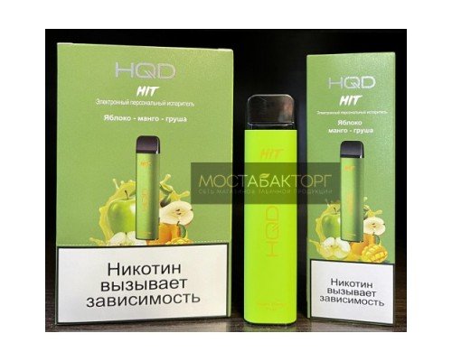 Купить HQD HIT Apple Mango Peach (hqd Хит Яблоко Манго Груша) по оптовой цене