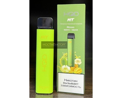 Купить HQD HIT Apple Mango Peach (hqd Хит Яблоко Манго Груша) по оптовой цене