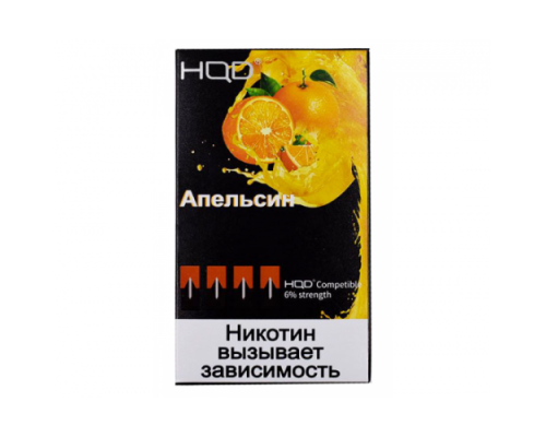 Купить Картриджи HQD Апельсин (Hqd Orange) по оптовой цене
