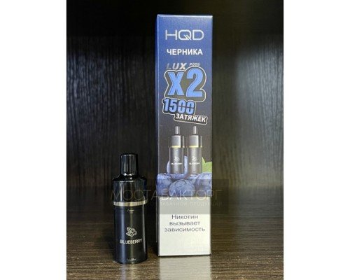 Купить Картридж HQD LUX Черника по оптовой цене