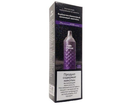 Купить Электронная сигарета Attacker 4500 затяжек Клубнично-банановый молочный коктейль по оптовой цене