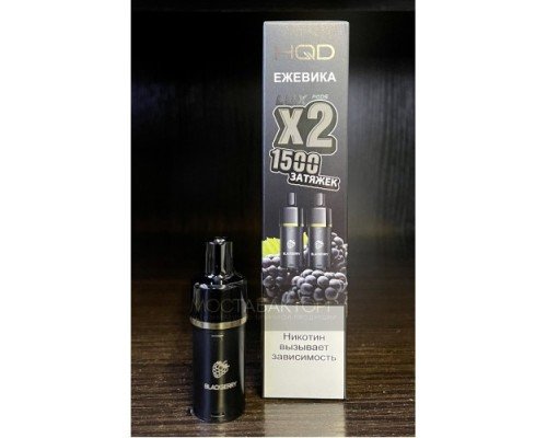 Купить Картридж HQD LUX Ежевика по оптовой цене