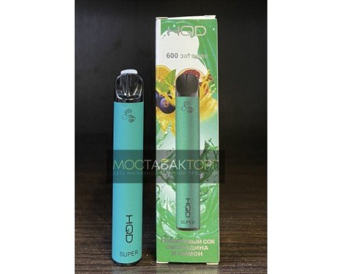 Купить HQD Super Grenadine (HQD Супер Гранатовый Сок Смородина и Лимон) по оптовой цене