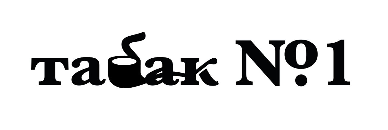 Оптовый интернет-магазин табак 1